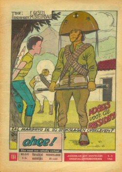 Cover:
Uitvergroten
