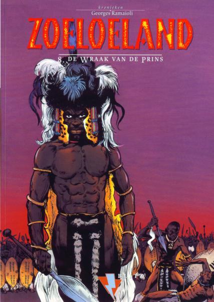 Cover:
Zoeloeland 8 De wraak van de prins
