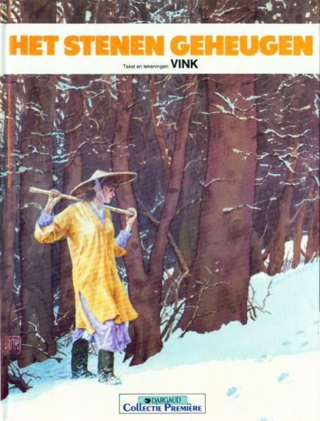 Cover:
De dwaze monnik 2 Het stenen geheugen
