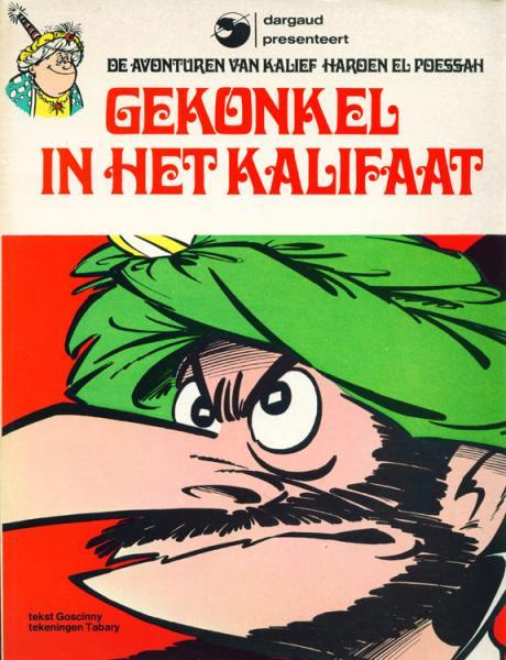 Cover:
Uitvergroten
