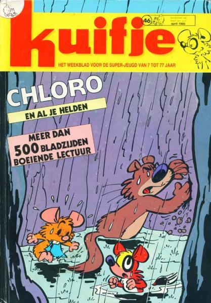 Cover:
Uitvergroten
