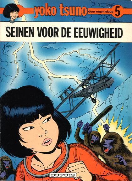 Cover:
Yoko Tsuno 5 Seinen voor de eeuwigheid
