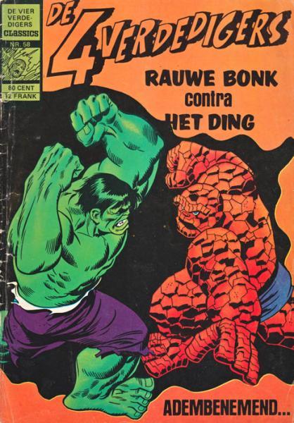 Cover:
Uitvergroten
