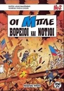 Cover:
Uitvergroten
