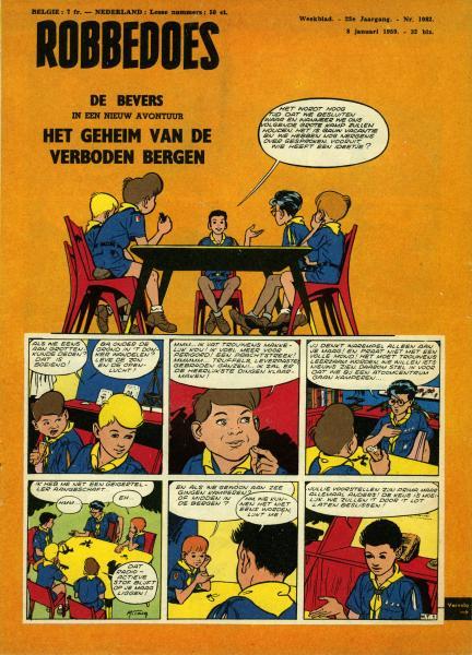 Cover:
Uitvergroten
