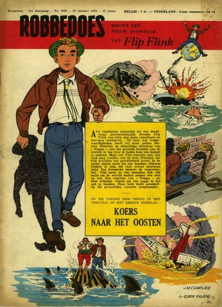 Cover:
Uitvergroten

