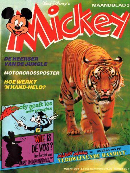 Cover:
Uitvergroten
