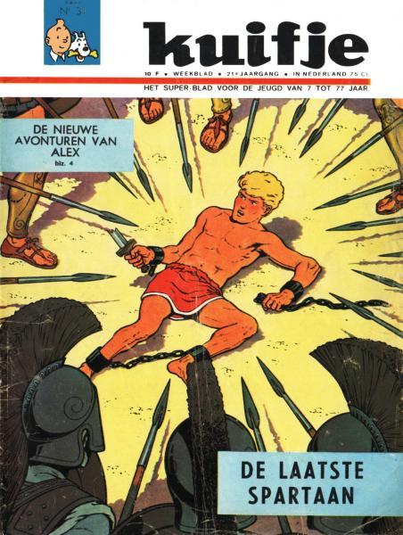 Cover:
Uitvergroten
