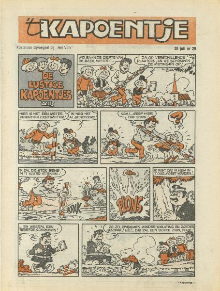 Cover:
Uitvergroten
