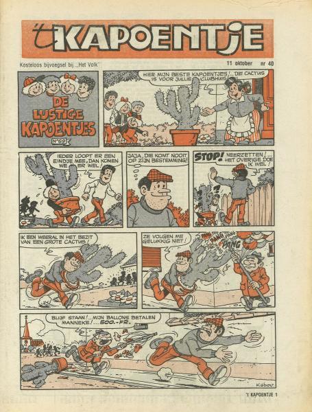 Cover:
Uitvergroten
