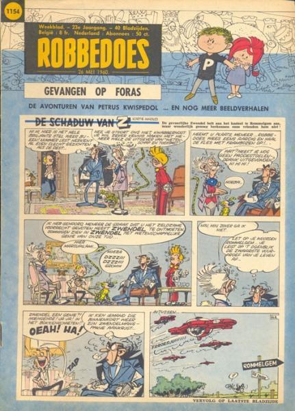 Cover:
Uitvergroten
