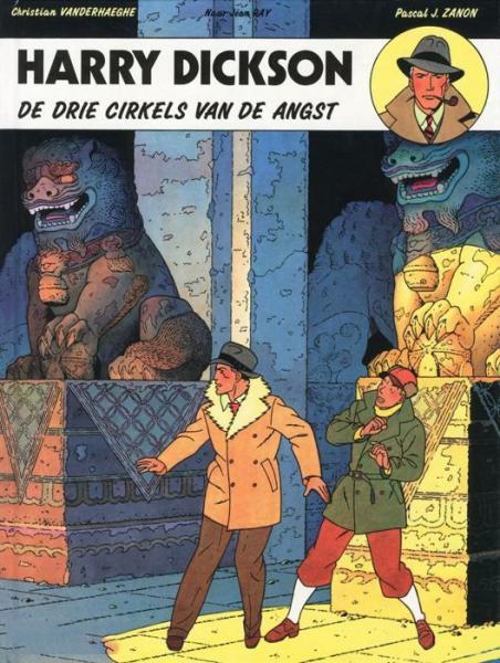 Cover:
Uitvergroten
