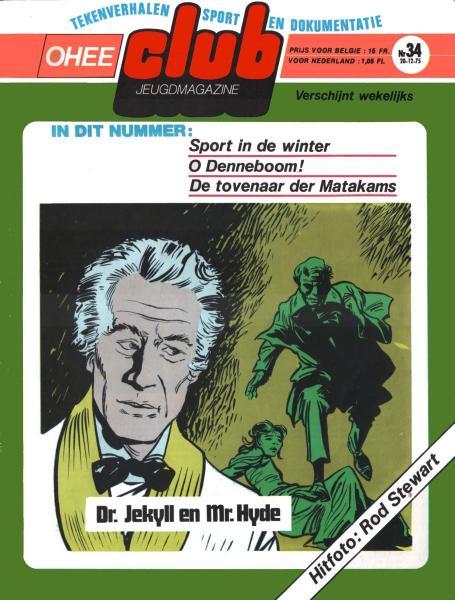 Cover:
Uitvergroten

