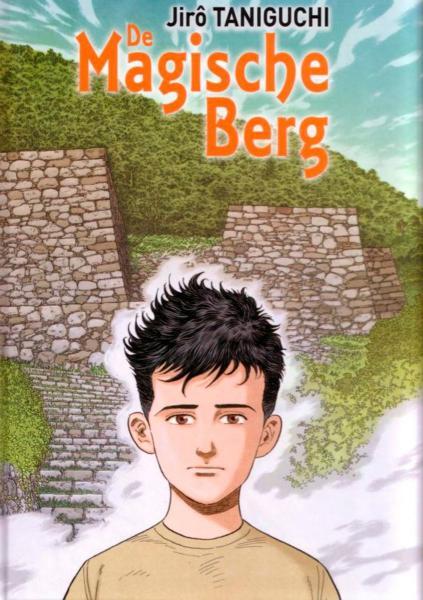 Cover:
Uitvergroten
