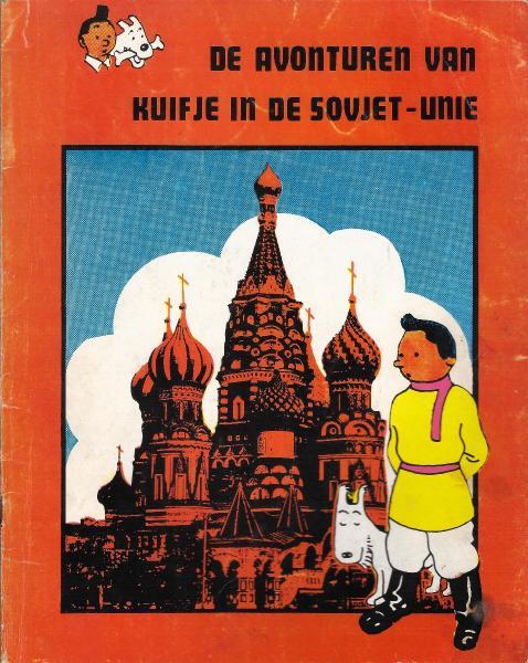 Cover:
Uitvergroten
