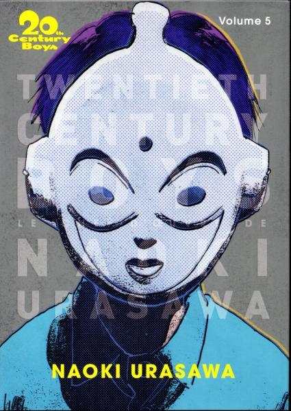 Cover:
Uitvergroten
