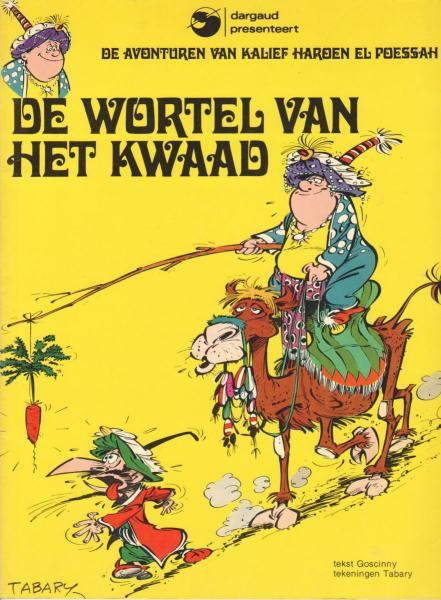 Cover:
Uitvergroten
