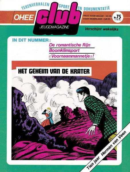 Cover:
Uitvergroten
