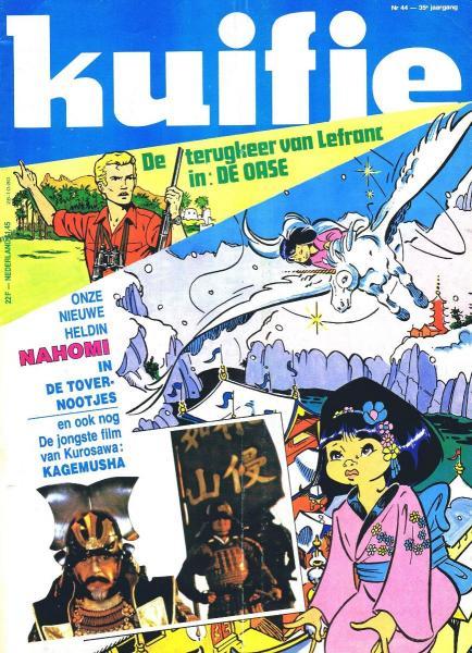 Cover:
Uitvergroten
