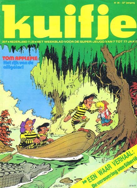 Cover:
Uitvergroten
