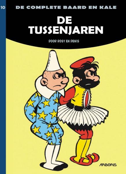 Cover:
Uitvergroten
