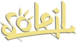 
	Soleil
	
