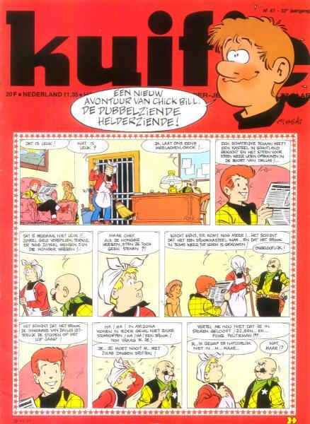 Cover:
Uitvergroten
