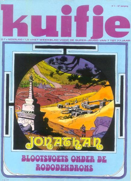 Cover:
Uitvergroten
