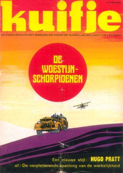 Cover:
Uitvergroten
