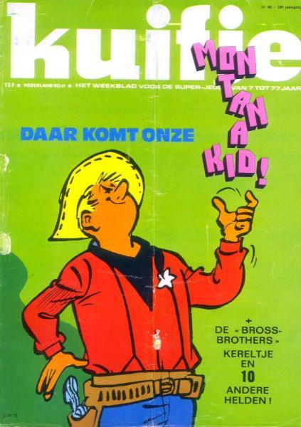 Cover:
Uitvergroten
