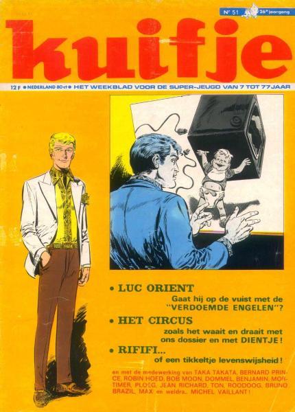 Cover:
Uitvergroten
