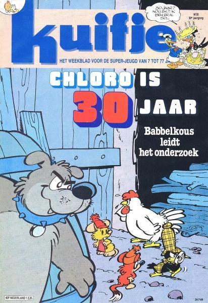 Cover:
Uitvergroten
