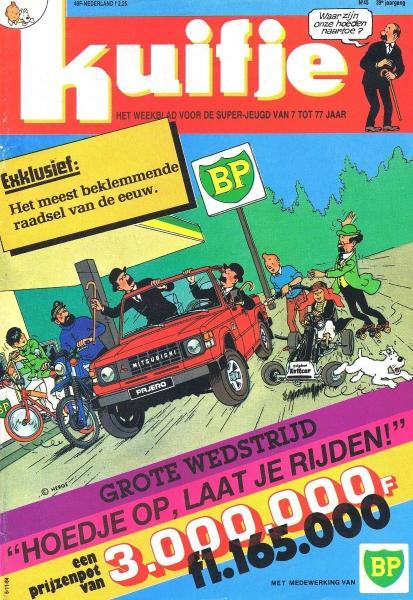 Cover:
Uitvergroten
