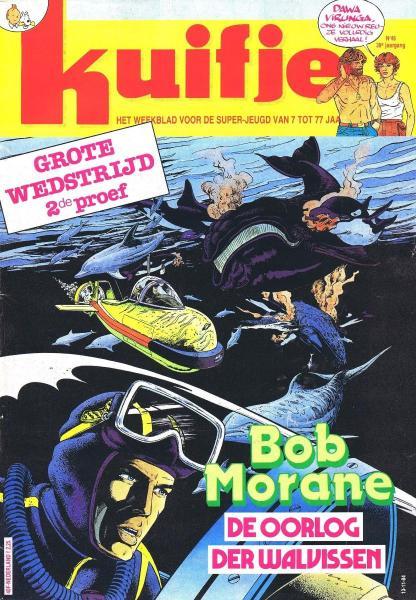 Cover:
Uitvergroten
