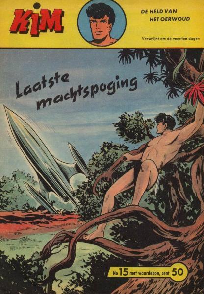Cover:
Akim (Metropolis) 15 Laatste machtspoging

