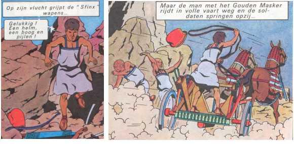 Afbeelding weetje