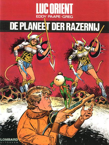 Cover:
Luc Orient 14 De planeet der razernij
