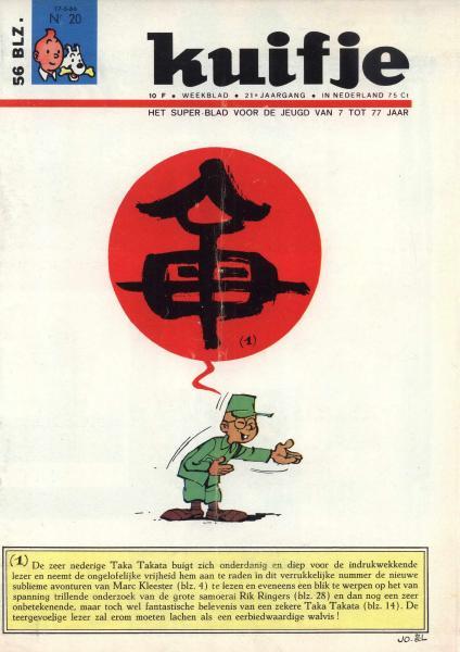 Cover:
Uitvergroten
