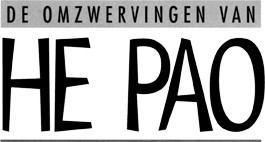 De omzwervingen van He Pao