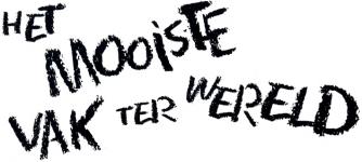 Het mooiste vak ter wereld
