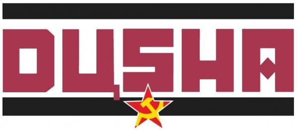 Dusha (Dark Dragon Books)